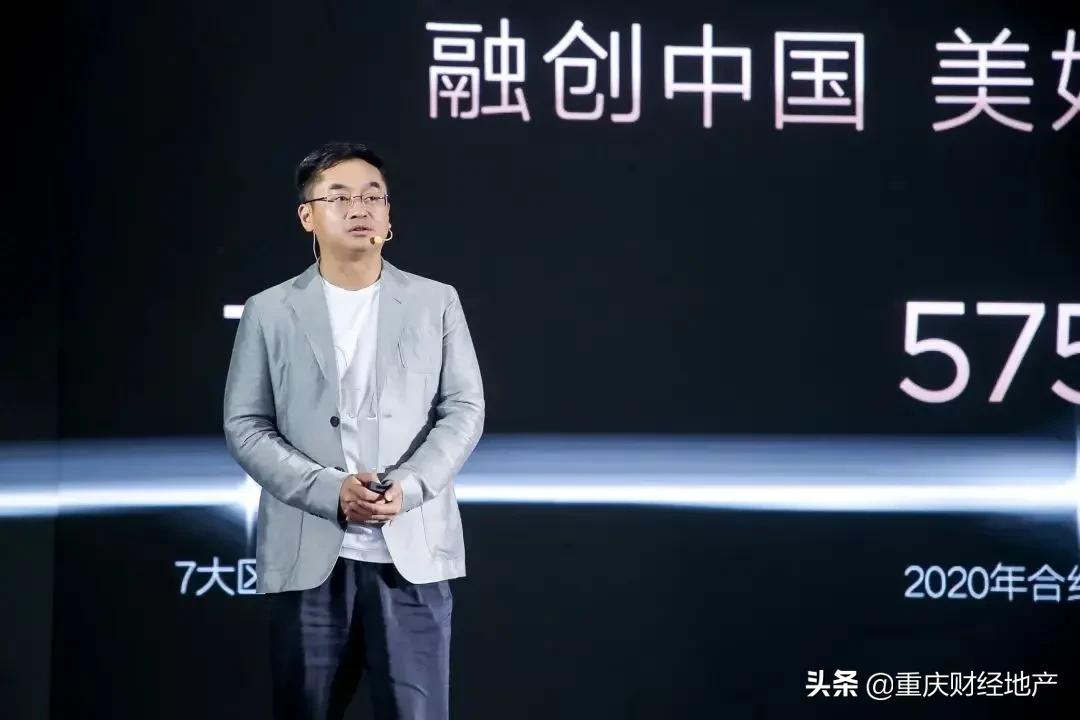 城芯稀缺大平层,重庆城中心大平层