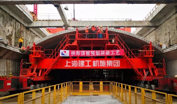 上海地铁站在建,上海最深地铁站建设