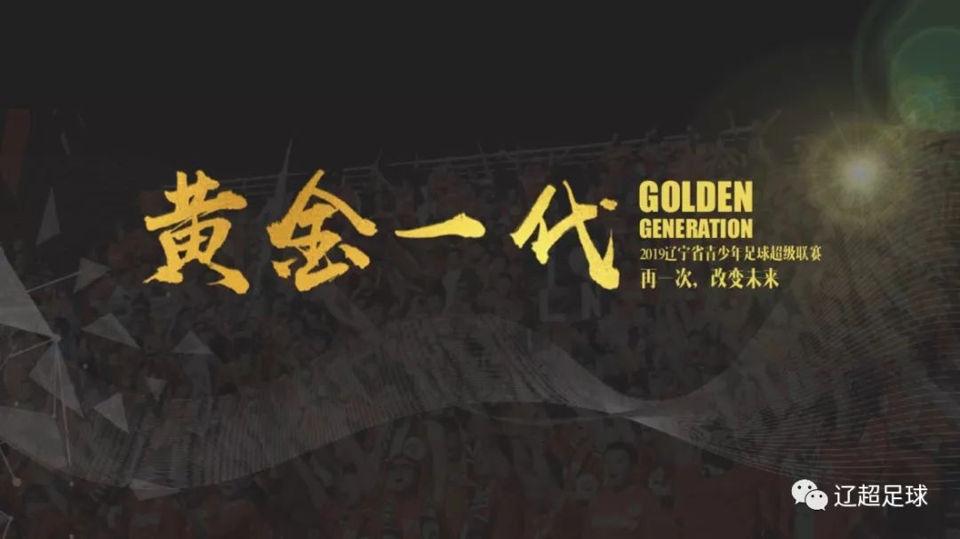 涓烘ⅵ鍚埅绡悆,涓烘ⅵ鍚埅2011