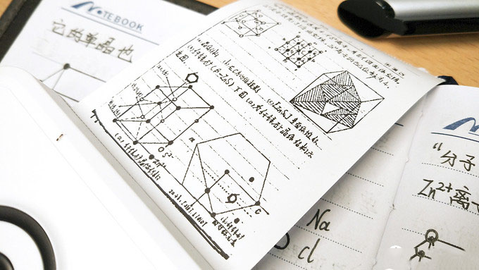 1.8亿习题库，学习、记账随拍随打——啵哩口袋打印机简评