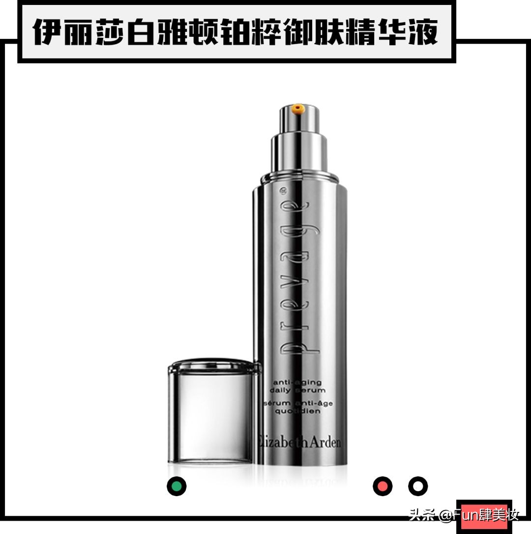 护肤圈黑话,护肤界你不知道的内幕