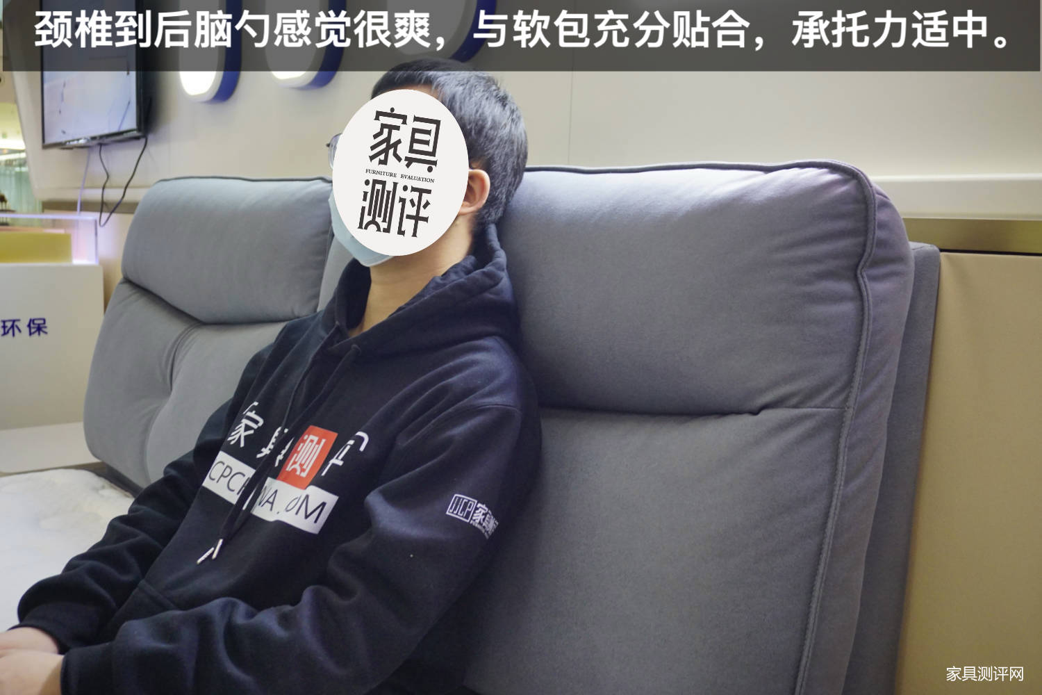 芝华仕床垫d026可以反过来睡吗,五星床垫测评芝华仕睡得腰不舒服