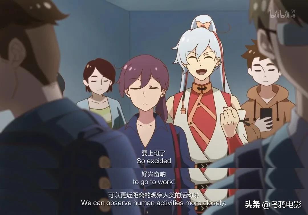 飙升9.0！这国产成人动画，怎么*窥偷**了我的生活