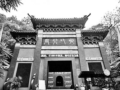 哪吒是哪里人？河南西峡等四地均称“哪吒故里”