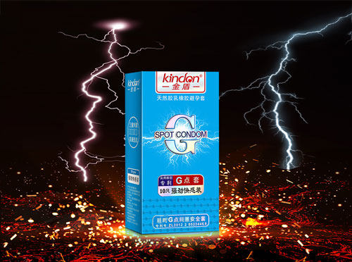 名流这么便宜可靠吗,避孕套什么牌子好