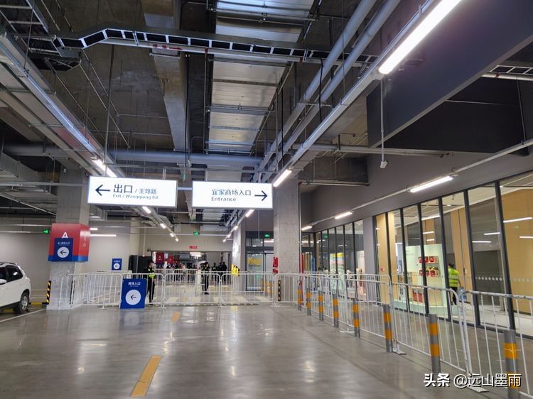 昆明宜家家居体验中心,昆明宜家家居体验店