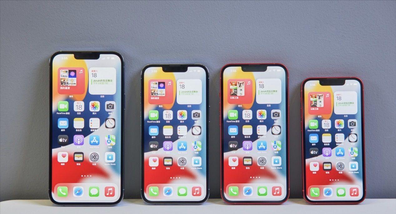 iphone11电池健康度80,iphone的电池健康度是不是假的