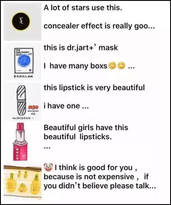 睡一觉起来朋友圈,睡了一半突然惊醒发的朋友圈