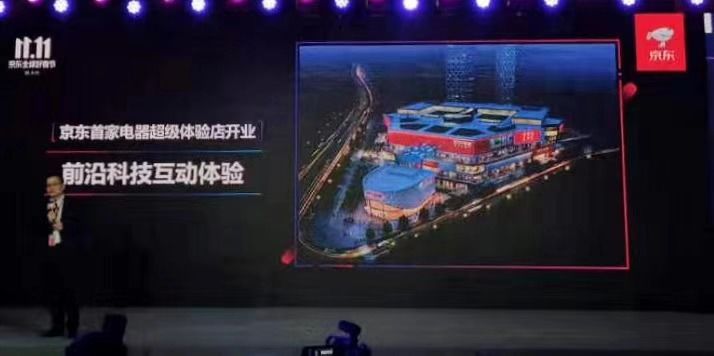 再忍两天,就可以买买买了