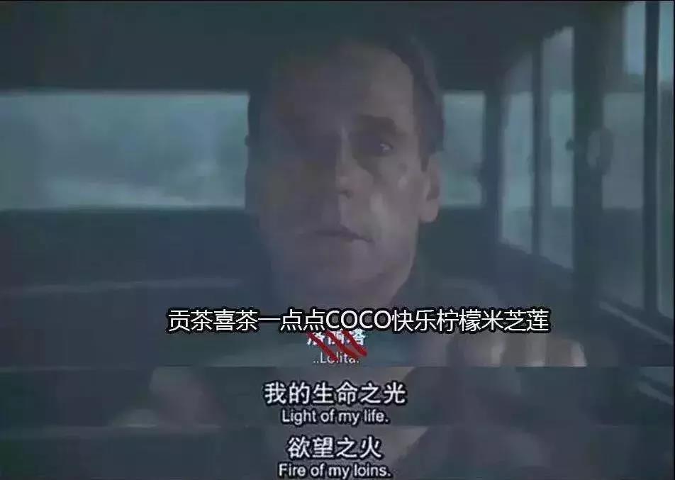 奶茶真的“有毒”吗？明明会变胖，为啥还是有那么多人喜欢喝？