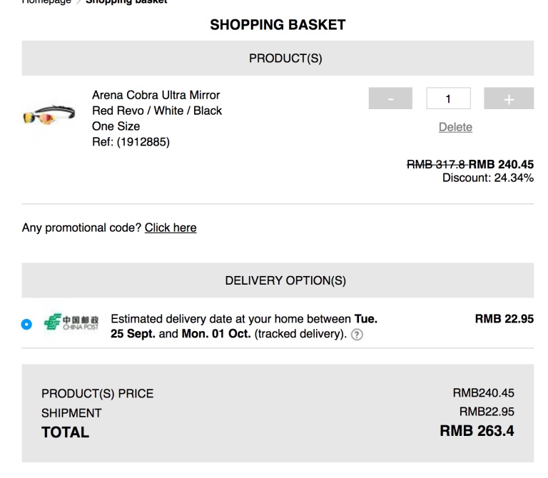 比旗舰店便宜的东西是假货吗,比旗舰店便宜的是假货吗
