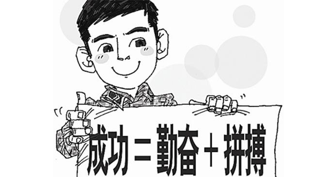 科目三练车全过程的详细步骤,科目三练车全过程细节和技巧