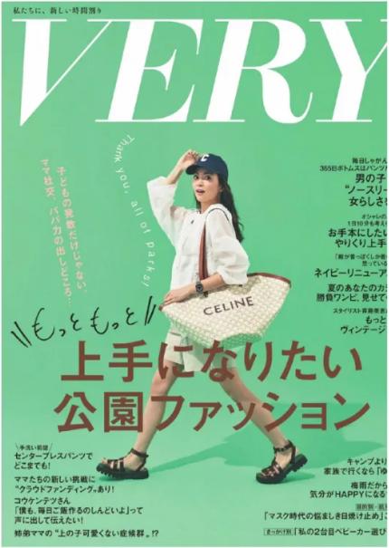 老头乐鞋男款,老头乐树脂的鞋