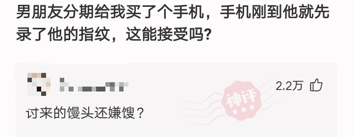 如果拥有隐身超能力你会去做什么,如果拥有超能力该怎么办