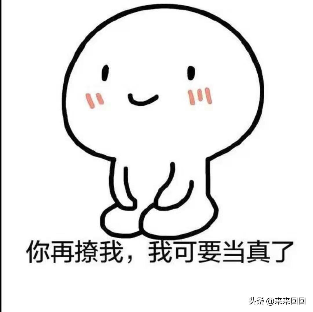 男生咽口水很大声,男生咽口水再出声音