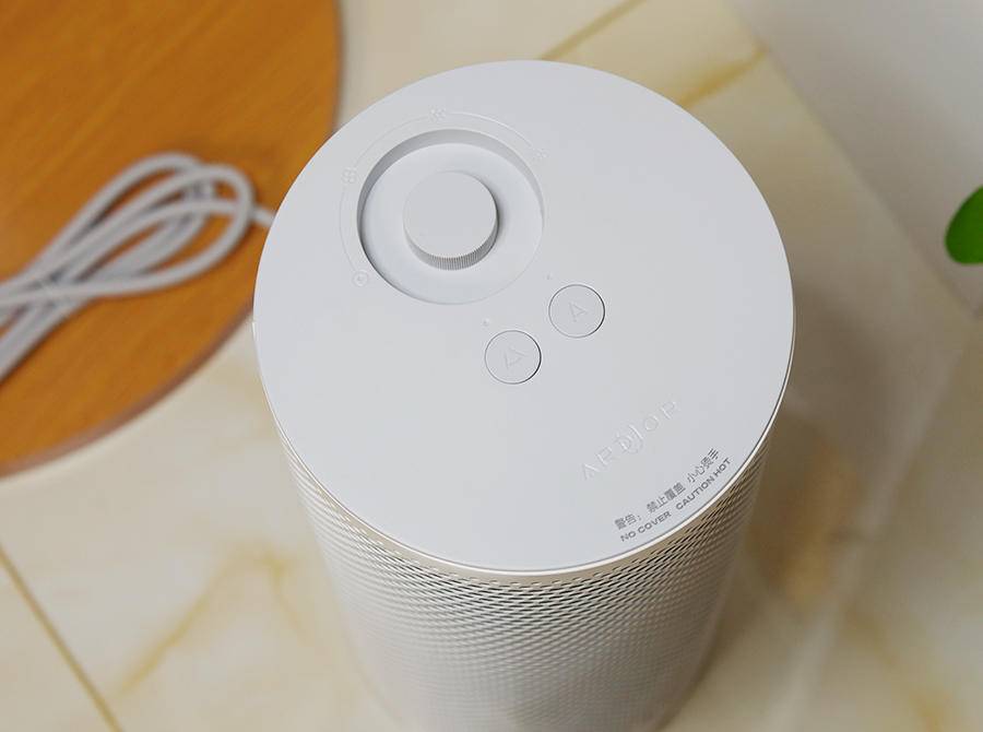 小米智能暖风机取暖器家用,小米暖风三合一