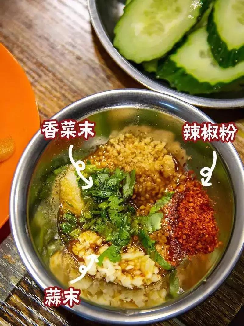 周末好吃的食材打卡,周末打卡美食分享