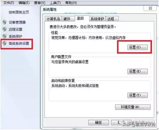 ug编程出现内存不足怎么解决,ug计算刀路时内存不足清理内存