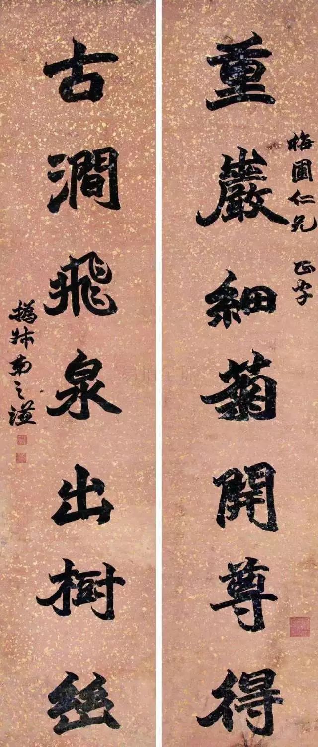 最全的中国千古对联终于集齐,最全的中国千古对联