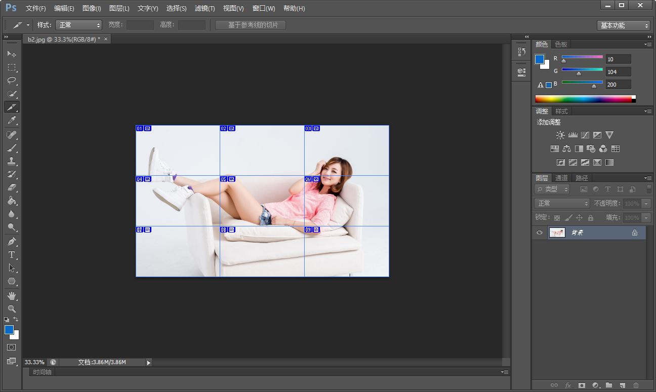 vba制作图片压缩程序,vba制作条形图