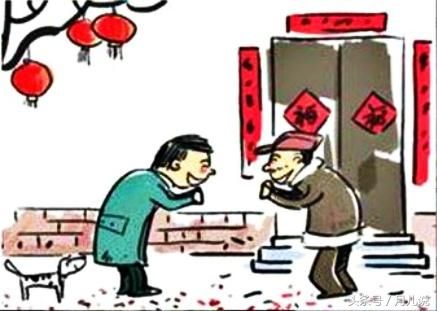 人穷不走亲富贵不还乡,人穷不走亲粤语