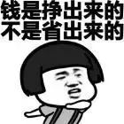 璐㈠姟骞村害鎶ュ憡鎵庡績,璋冧緝璐㈠姟鑷敱鍗佷釜鏍囧噯