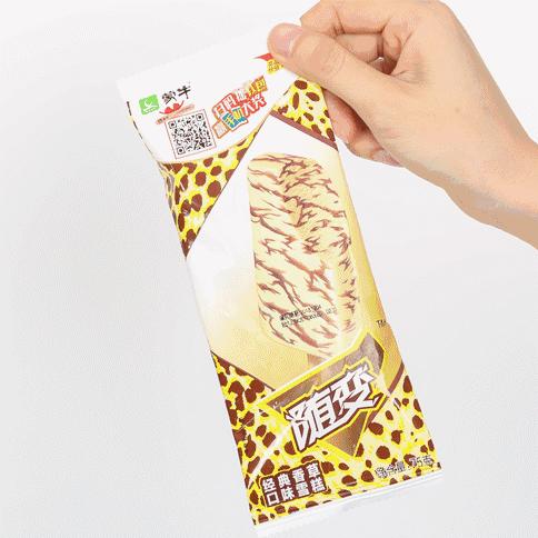 哪种雪糕好吃又便宜,各大品牌雪糕没有你找不到的