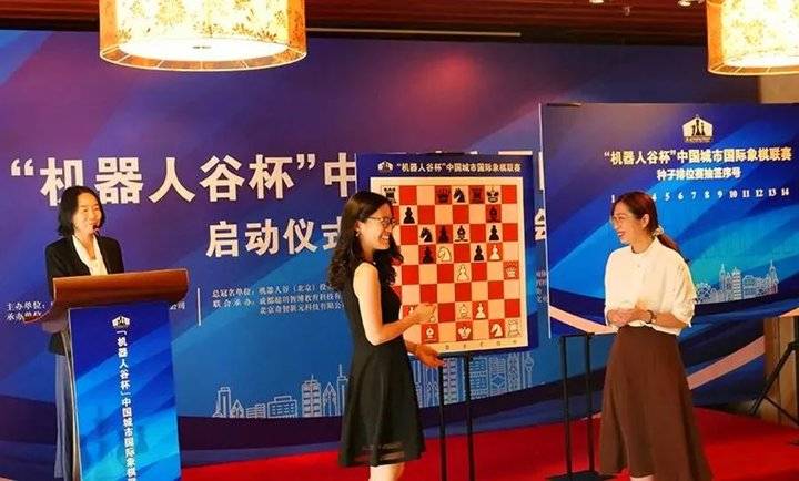 浪花淘不尽英雄济南银丰城市国象赛夺冠幕后