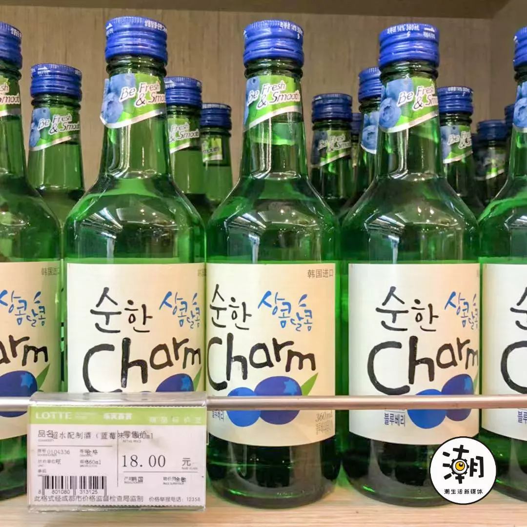 成都最大的进口超市,成都进口超市购物攻略