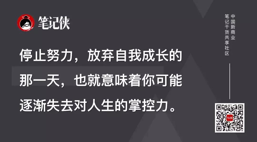 你的生活是否只有工作 (生活只是日复一日的工作)