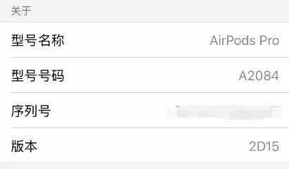 iphonemacipad同步,苹果ipadmac互联