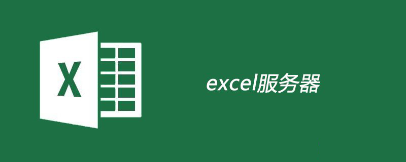 excel做的数据找不见了,excel做图表数据错误