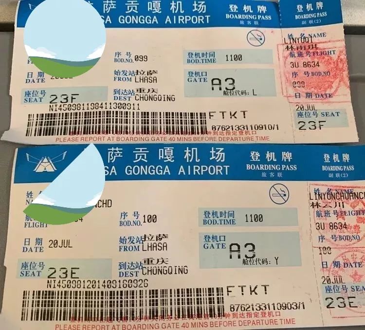七月摩旅318川藏,摩旅318川藏出发前的视频