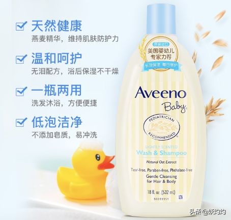 产科医生都夸实用的待产包，没有一个鸡肋单品！（宝宝篇）