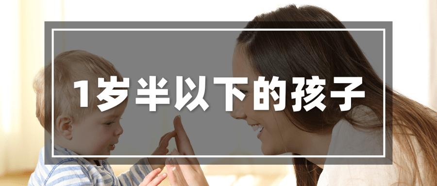 孩子太黏人怎么引导,孩子粘人怎么治疗