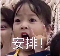 毕业论文常见的问题及解决方法,毕业论文写作常见问题及解决方法