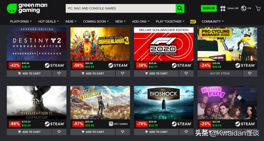 淘宝上买的游戏和steam上的区别,淘宝卖steam游戏货源怎么来的