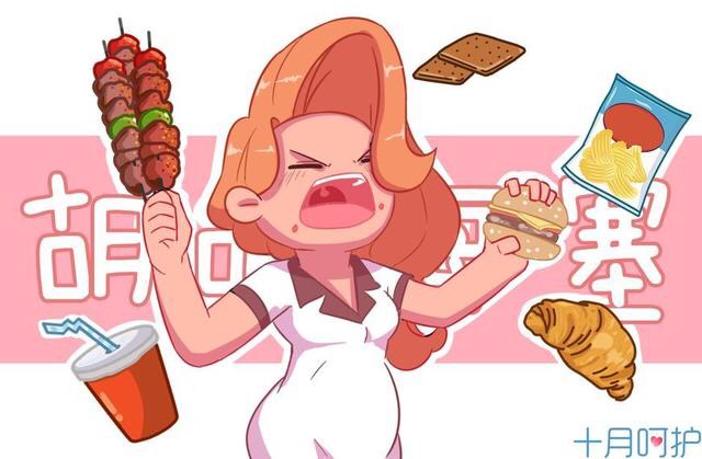 孕妇前3个月爱吃辣怎么办,孕妈爱吃甜的怎么办