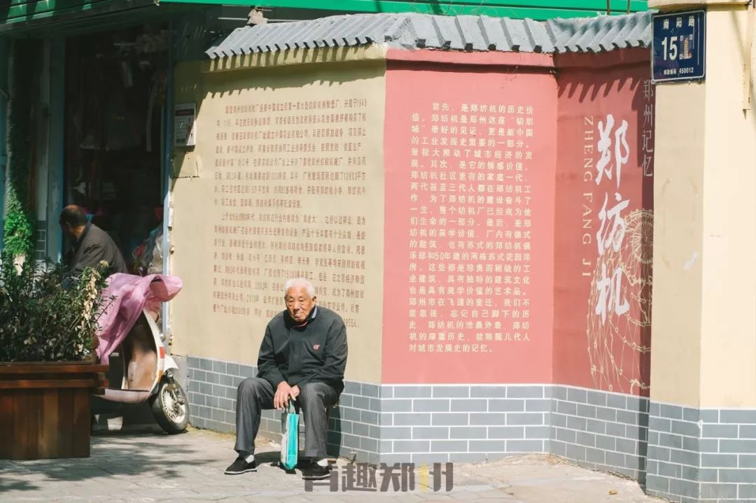 郑州南阳路房价18万,郑州南阳路黄河路房价