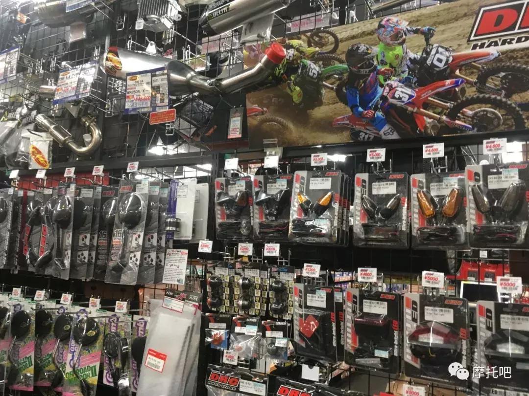逛逛机车店,逛逛日本中古店