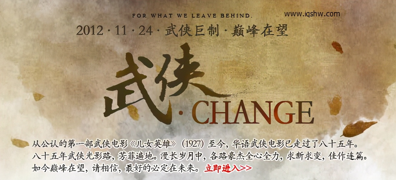 天刀手游没有真武,天刀手游无氪