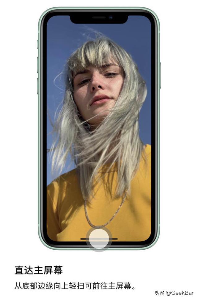 apple产品全方位服务计划,apple产品一站式服务