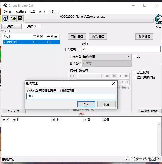 手机传奇游戏辅助器,和平精英游戏辅助器软件苹果