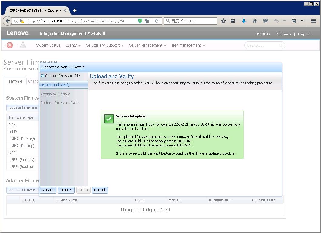 联想ibm存储技术,联想ibm笔记本使用指南
