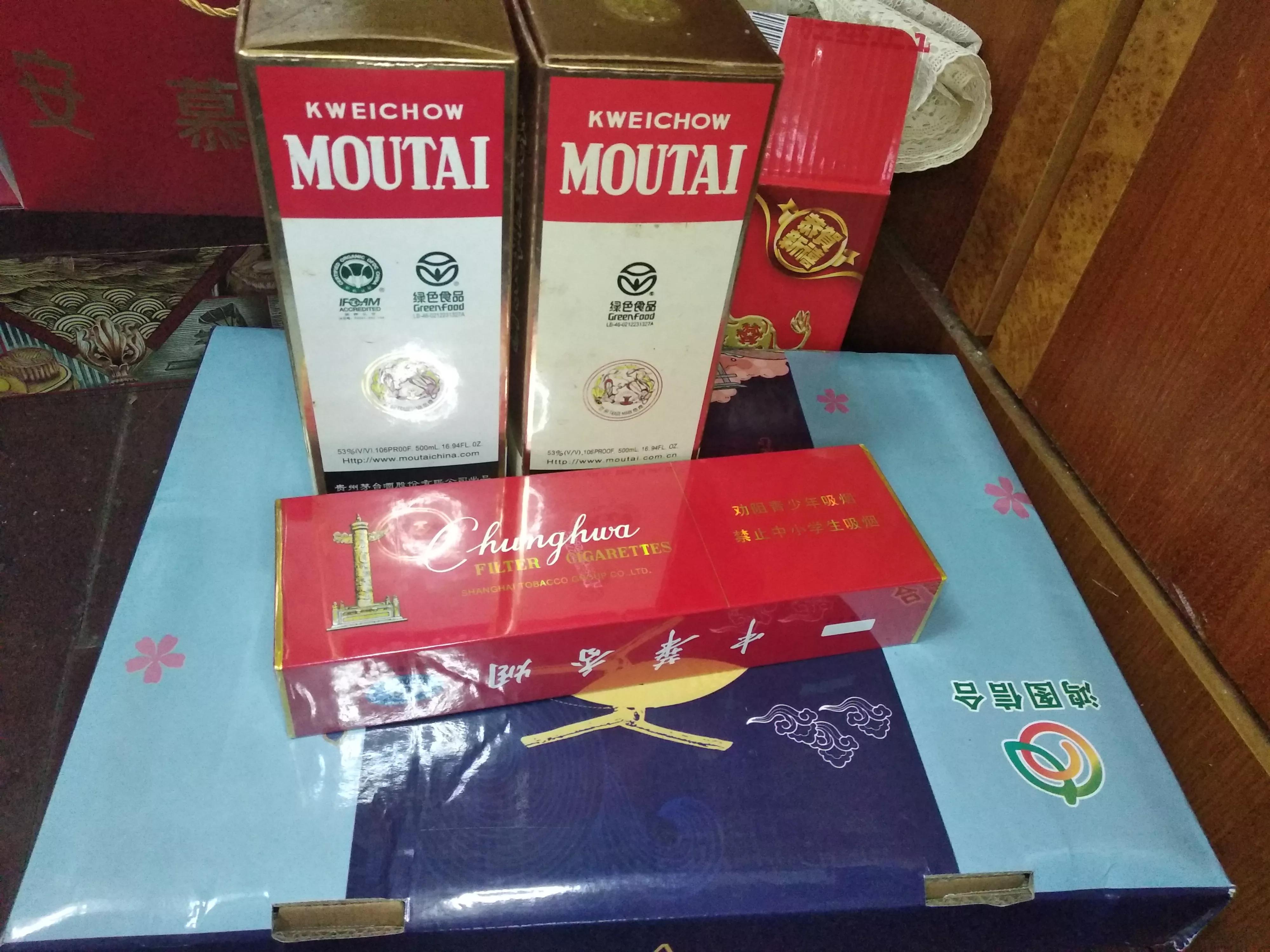 中秋节送礼送50岁男士长辈礼物,中秋节送礼送什么给长辈