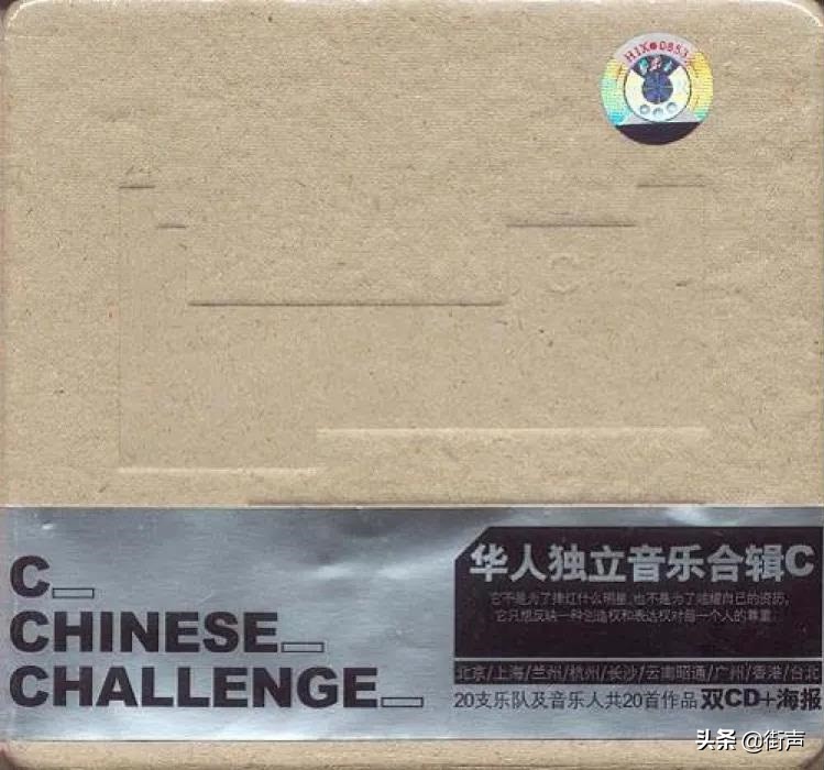 流行音乐的先行者有哪些,广州流行音乐地位