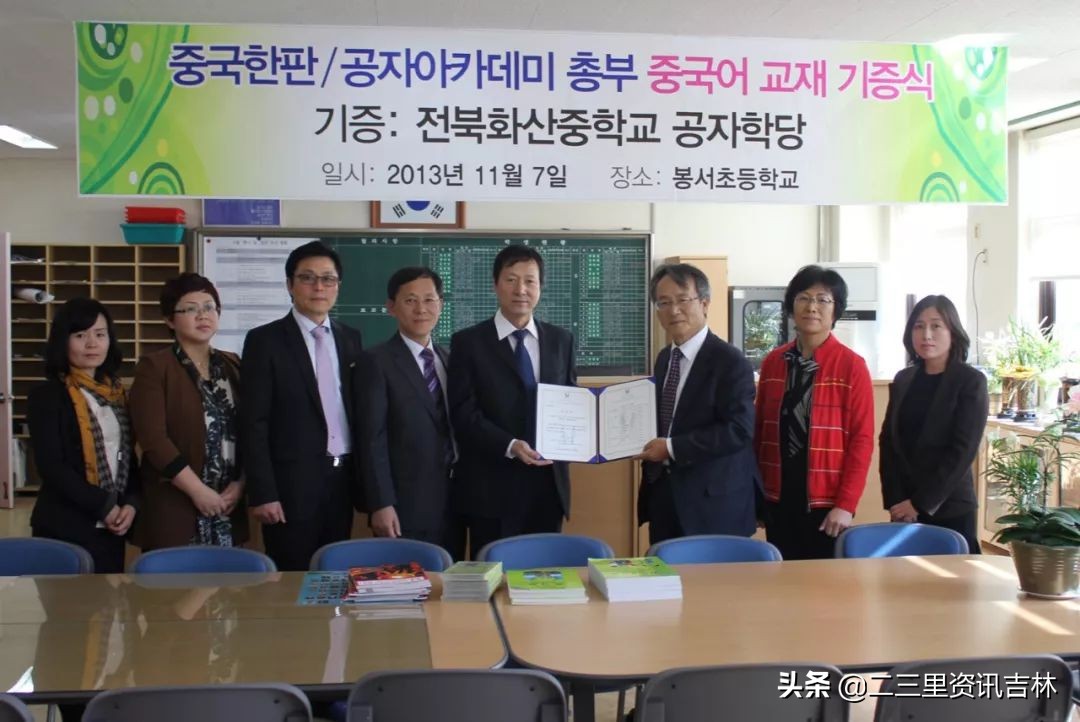 推广普通话弘扬中华优秀传统文化,推广中国汉字文化