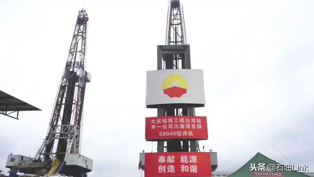 为什么说四川有发展潜力,四川又一千亿方大气田建成