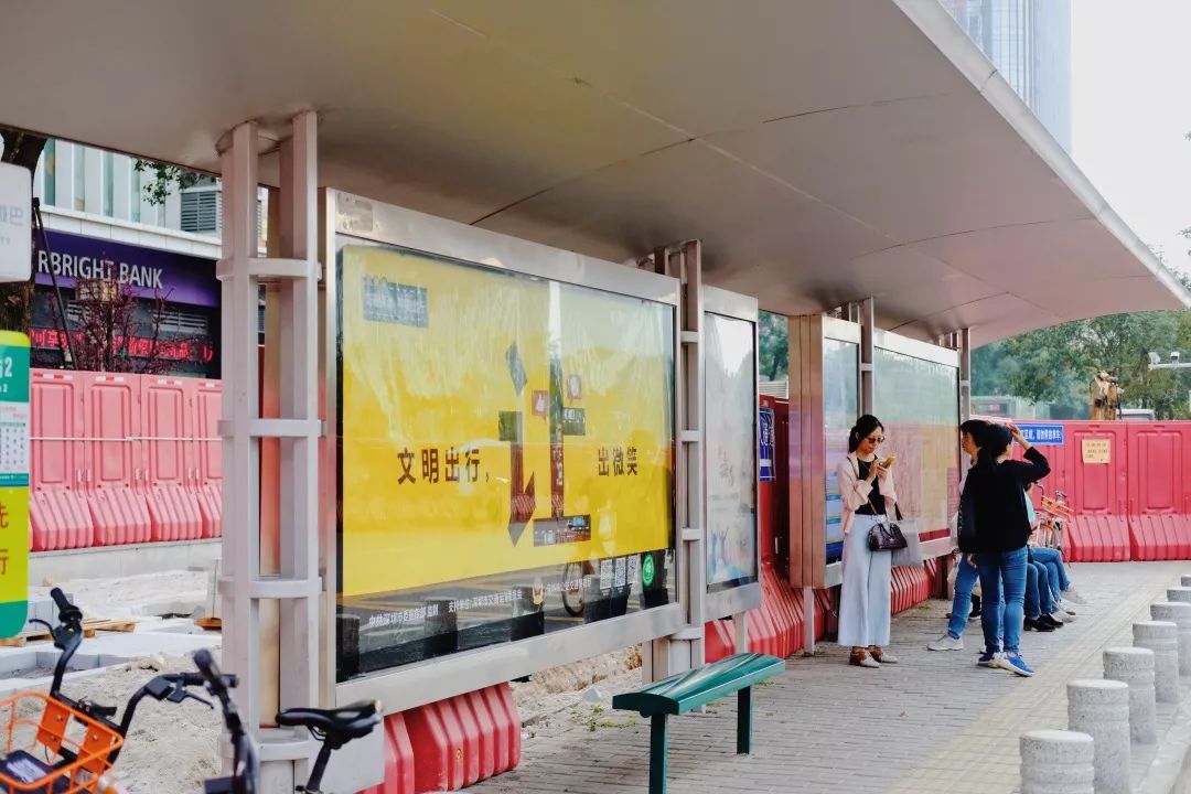 宝安西部中心,宝安中心