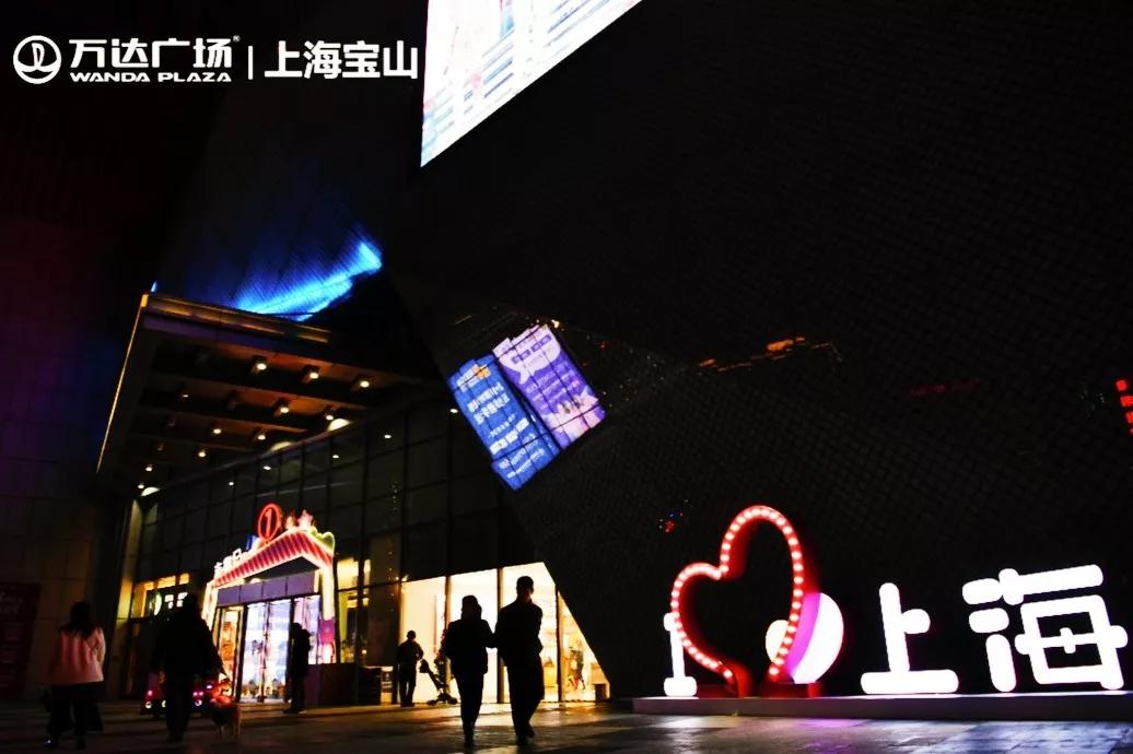 元旦来这家宝藏商场！热辣车模+街舞公演带你解锁年末购物新姿势